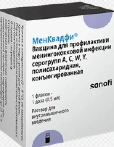 МенКвадфи вакцина менингококковая Флакон 1доза 0.5мл №1 в Химках