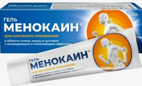 Менокаин гель с охлаждающим и отвлекающим эфф.