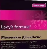 Менопауза День-Ночь Леди-с Ф-ла Таблетки №15+15 от Фармамед