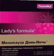 Менопауза День-Ночь Леди-с Ф-ла Таблетки №15+15 в СПБ (Санкт-Петербурге) от Озерки СПб Бабушкина 42