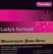 Менопауза День-Ночь Леди-с Ф-ла