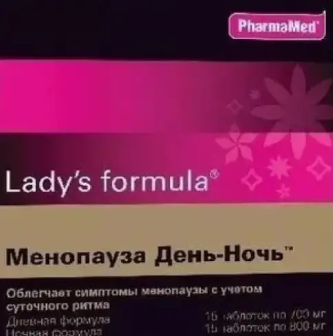 Менопауза День-Ночь Леди-с Ф-ла