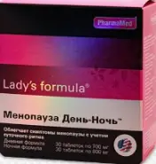 Менопауза День-Ночь Леди-с Ф-ла Таблетки №30+30 в СПБ (Санкт-Петербурге) от Алоэ Измайловский пр д25