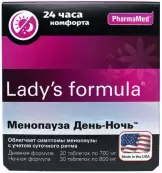 Менопауза День-Ночь Леди-с Ф-ла Таблетки №30+30 от Вест Кост Лаб.