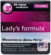 Менопауза День-Ночь Леди-с Ф-ла Таблетки №30+30 от Магнит Аптека Кронштадтский б-р 30 Б