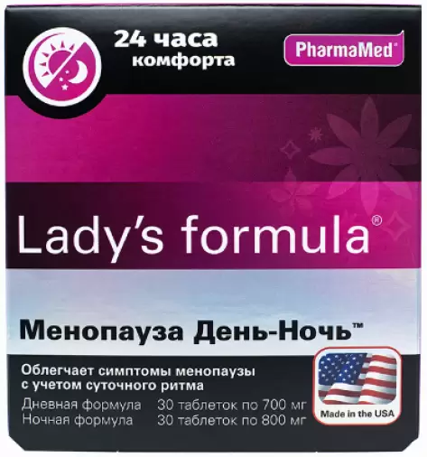 Менопауза День-Ночь Леди-с Ф-ла Таблетки №30+30 произодства Вест Кост Лаб.