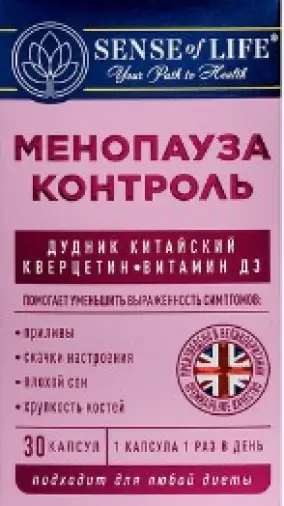 Менопауза контроль Sense of Life