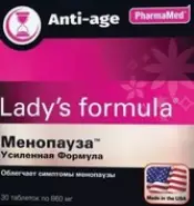 Омал Порошок д/в/в введ. 40мг