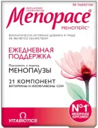 Менопейс Изофлавоны Таблетки №30 от Аптека БЛАНКАРАЙА