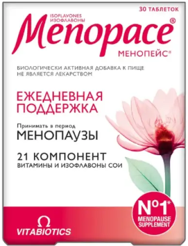 Менопейс Изофлавоны Таблетки №30 произодства Витабиотикс