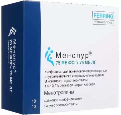 Менопур Лиоф.порошок 75 МЕ №10+р-ль произодства Ферринг
