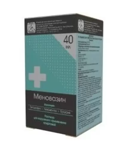 Меновазин
