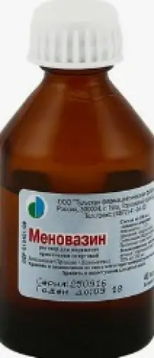 Не определен