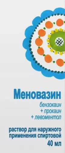 Ф. фабрика (Тверь)