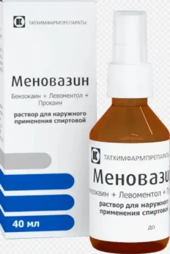 Меновазин
