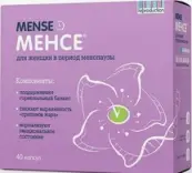 Менсе Капсулы 500мг №40 от Не определен