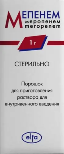 Мепенем