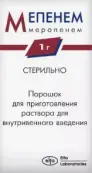 Мепенем Флакон 1г 20мл от Эльфа ЗАО НПЦ