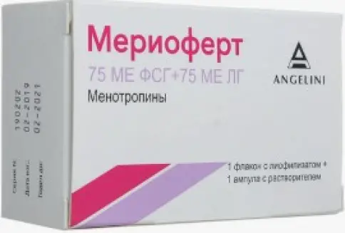 Мериоферт Лиоф.порошок 75МЕ ФСГ+75МЕ ЛГ №1 произодства IBSA (ИБСА)