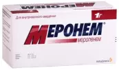 Меронем в/в Флакон 1г №10 от Пфайзер