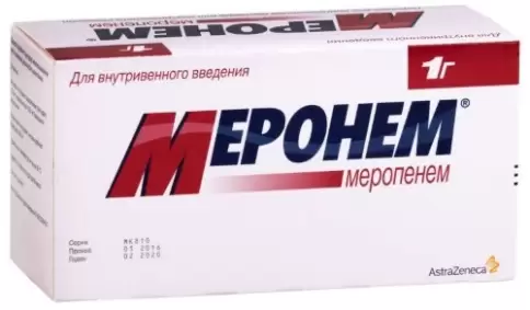 Меронем в/в Флакон 1г №10 произодства Пфайзер