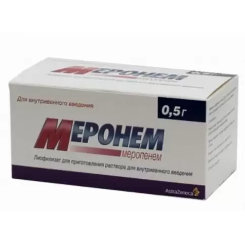 Меронем в/в