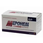 Меронем в/в Флакон 500мг №10 от СПР-Фарм под заказ