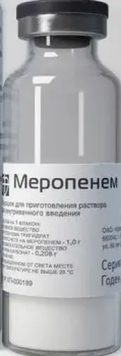 Меропенем