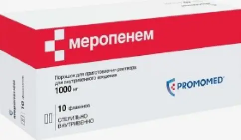 Меропенем Флакон 1г №10 в Севастополе