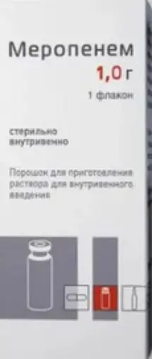 Меропенем Флакон 1г №50 в Домодедово