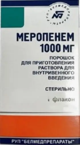 Меропенем Флакон 1г произодства Белмедпрепараты АО
