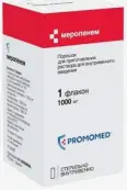 Меропенем Флакон 1г от Биохимик ОАО