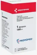 Меропенем Флакон 1г от РЕДаптека ру Измайловская (Пятерочка)