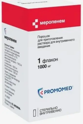 Биохимик ОАО
