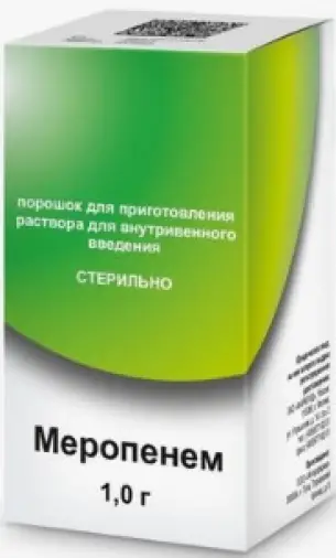 Меропенем Флакон 1г произодства ИнтерФарма ООО