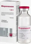 Меропенем Флакон 1г от Красфарма ОАО