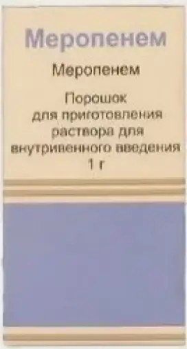 Купер Фарма