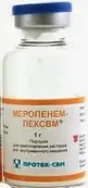 Меропенем Флакон 1г от Протек- СВМ ООО