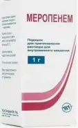 Меропенем Флакон 1г от РЕДаптека ру Измайловская (Пятерочка)