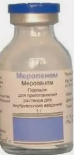 СиЭсПиСи Чжунно