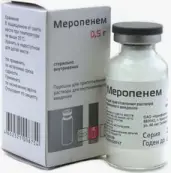 Меропенем Флакон 500мг от Красфарма ОАО