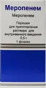 Меропенем Флакон 500мг от Не определен
