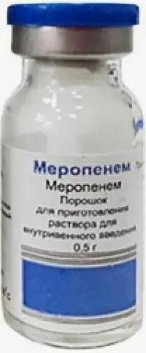 Меропенем Флакон 500мг в Раменском