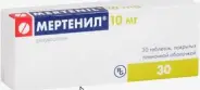Мертенил