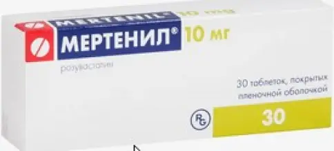 Мертенил