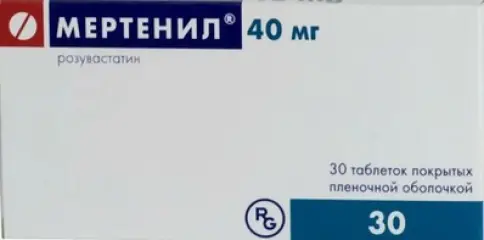Гедеон Рихтер-Рус