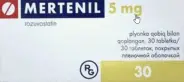 Мертенил
