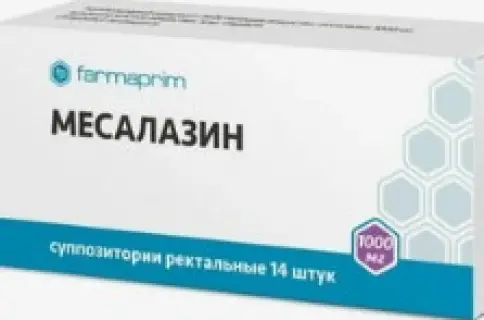 Месалазин Свечи 1г №14 в Раменском