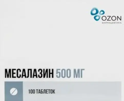 Месалазин Таблетки 500мг №100 произодства Озон ФК ООО