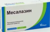 Месалазин Таблетки 500мг №10 от Южфарм